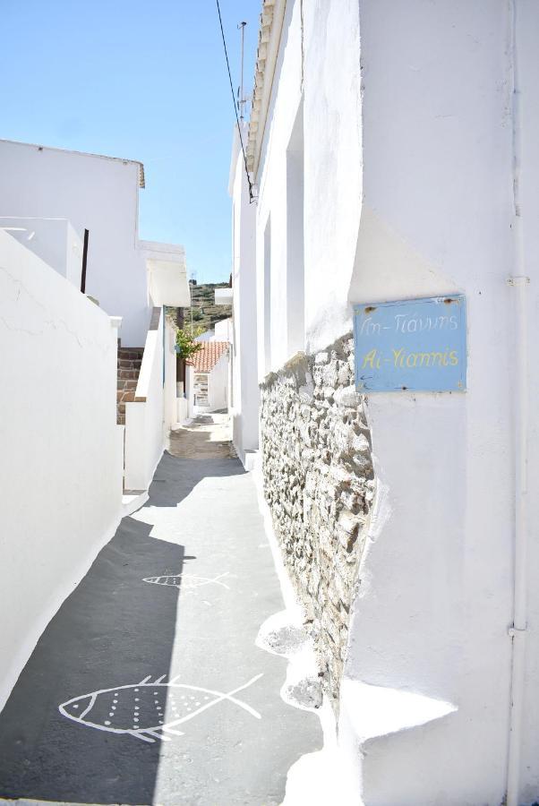 Giagia Annousio Apartment Dhriopis