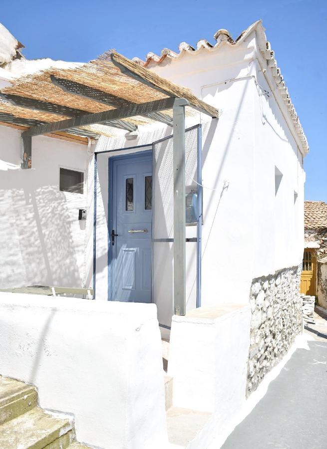 Giagia Annousio Apartment